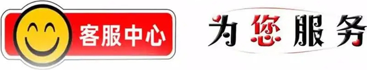 聯(lián)系港隆